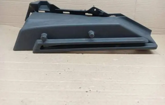 Skoda Octavia Mk3 (5E) Parcel shelf load cover mount bracket 5E5867762