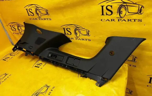 Renault Espace VI Trunk/boot side trim panel 631122282033 631122282