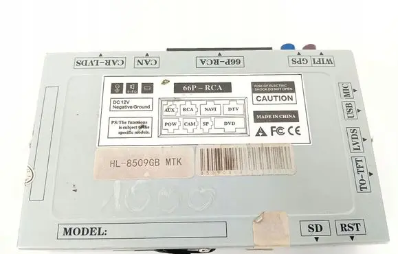 Mercedes-Benz C W205 Sound amplifier HL8509GBMTK