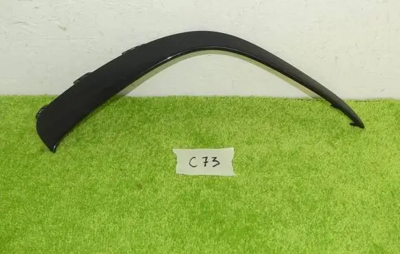 Mercedes-Benz A W177 AMG Front bumper splitter molding 1778850606