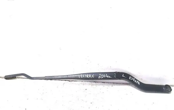 Opel Vectra C Front wiper blade arm 166221