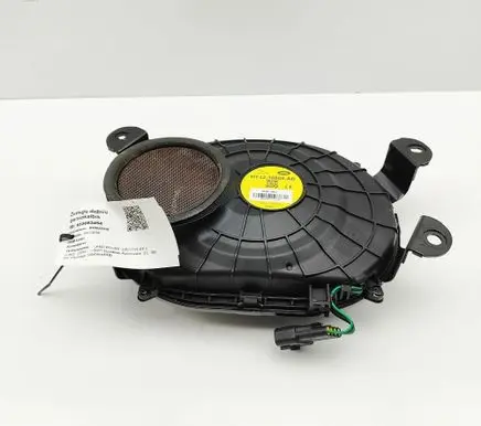 Land Rover Discovery 5 Subwoofer speaker HY3218808AB
