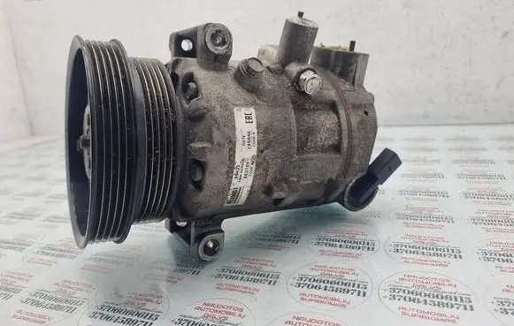 Air conditioning (A/C) compressor (pump)