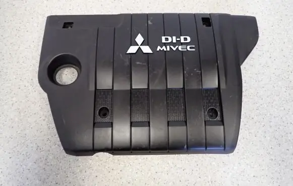 Mitsubishi ASX Engine cover (trim) 