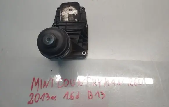Mini Cooper Countryman R60 Engine oil radiator 70377364