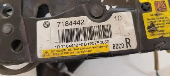BMW 1 F20 F21 Engine bonnet/hood lock/catch