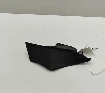 Peugeot 3008 III Wiper trim 9859812580
