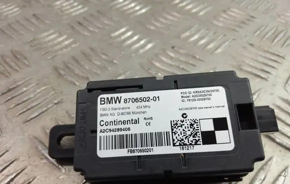 BMW X2 F39 Door central lock control unit/module 8706502