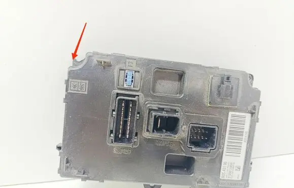Peugeot 207 Comfort/convenience module 9656147980