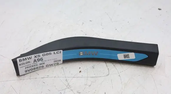 BMW X5 G05 Foot area side trim 7442162MWGK280526 7442162
