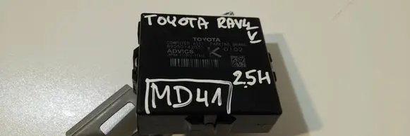 Toyota RAV 4 (XA50) Hand brake control module 8905042030