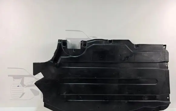 BMW X5 G05 Engine splash shield/under tray 