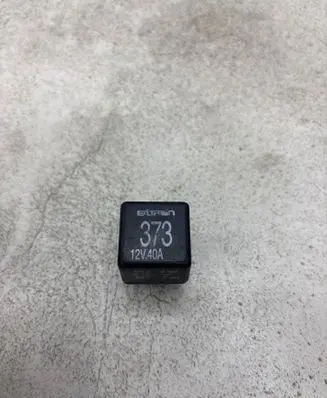 Audi A4 S4 B7 8E 8H Other relay 8D0951253A