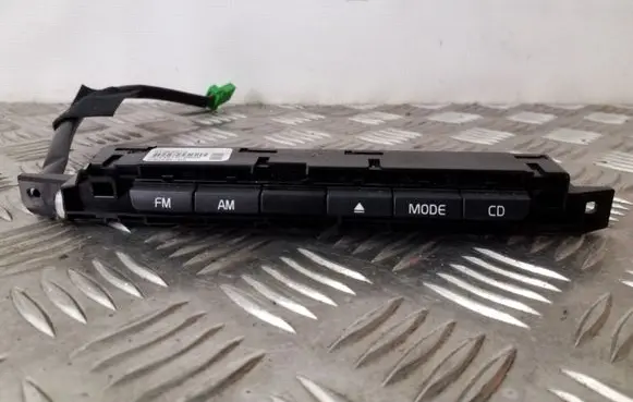Head unit multimedia control