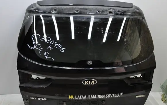 KIA Optima Tailgate/trunk/boot lid