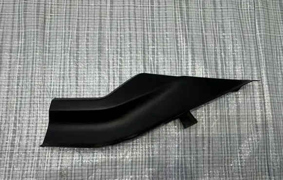 Peugeot 307 Wiper trim 9825750580