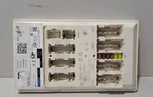 BMW X7 G07 Central body control module 5B36BD2 5B8E989