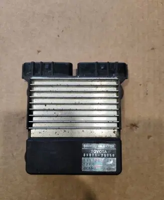 Toyota Land Cruiser (J120) Fuel injection control unit/module 8987120050