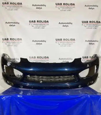 Porsche Cayenne (92A) Front bumper 7P5807221