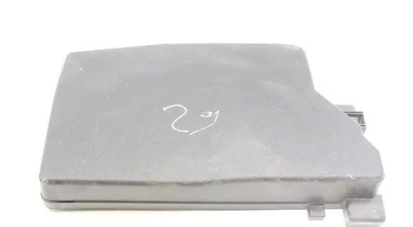 Toyota Avensis T270 Fuse box cover 8266205300