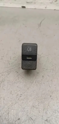 Fog light switch