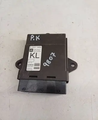 Door control unit/module