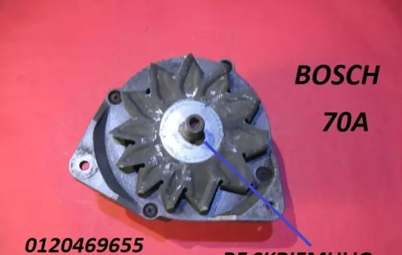 Ford Sierra Generator/alternator 0120469655