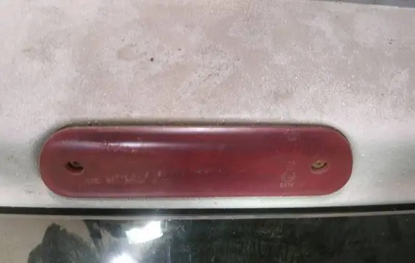 Jeep Grand Cherokee (WJ) Third/center stoplight