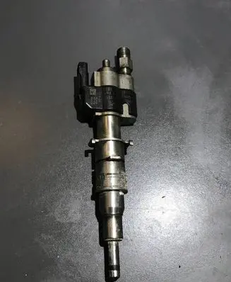 Fuel injector