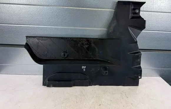 Citroen DS5 Other interior part 9670883380