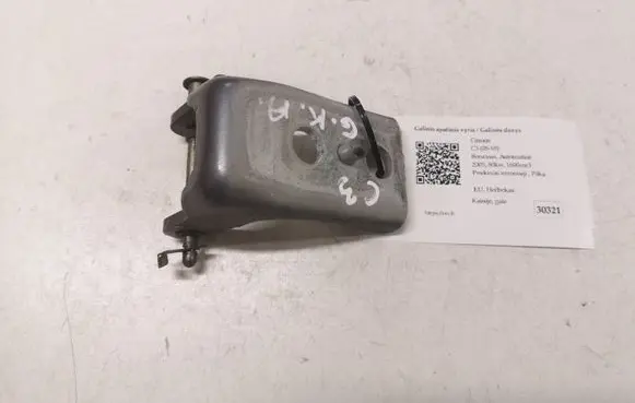 Citroen C3 Rear door lower hinge
