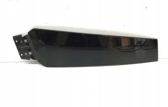 Audi A5 Rear sill (body part) 