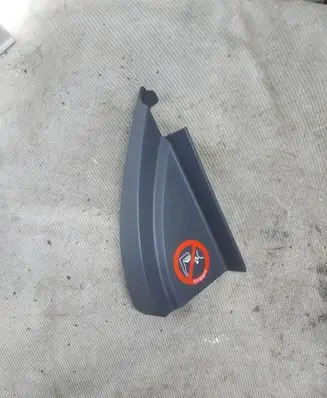 Ford Kuga I Other interior part TD152840 BM51R044C61