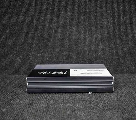 Sound amplifier
