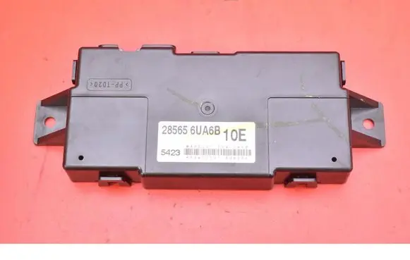 Nissan Qashqai Engine control unit/module ECU 285656UA6B