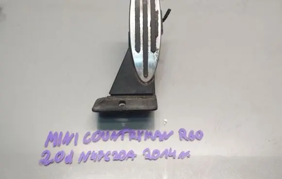 Mini Cooper Countryman R60 Accelerator throttle pedal