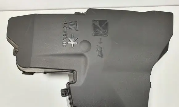 Citroen C5 Fuse box cover 9686732080