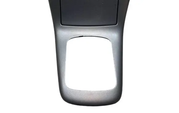 Toyota Avensis T250 Ashtray trim (front) 5882105010