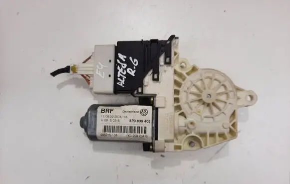 Rear door window regulator motor