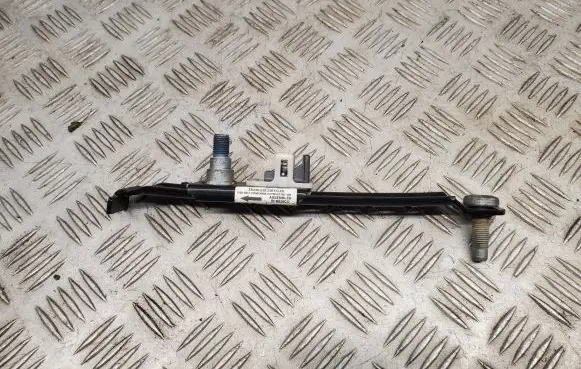 Jeep Grand Cherokee Seat belt adjustment rail 04610241AB