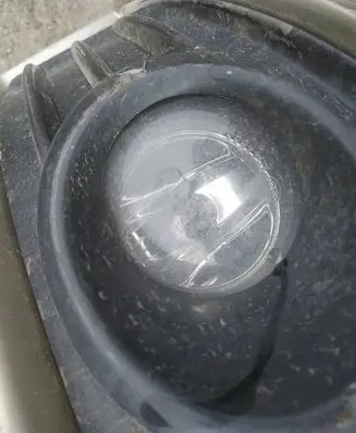Citroen C4 I Front fog light
