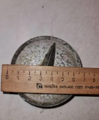 Mercedes-Benz SL R230 Non-original wheel cap merc