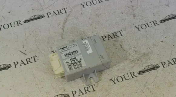 Suspension control unit/module
