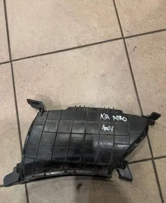 KIA Niro Front bumper support beam 86575G5010