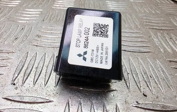 Mitsubishi ASX Other relay 8624A002