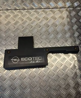 Engine cover (trim)