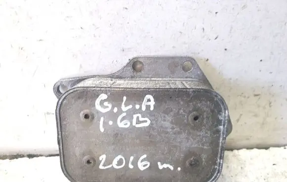 Mercedes-Benz GLA W156 X156 Oil filter mounting bracket 5989070107