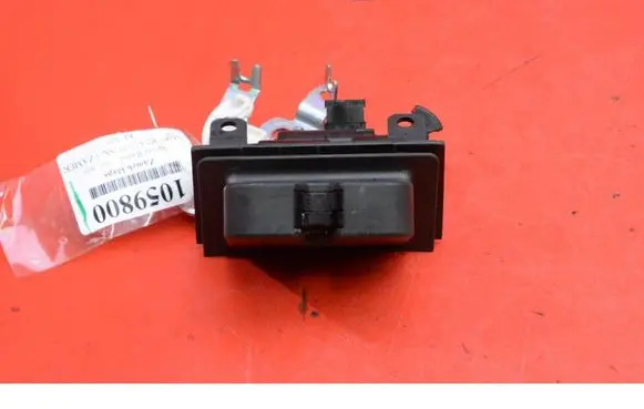 Skoda Rapid (NH) Tailgate/trunk/boot lock/catch/latch 8R0827505A