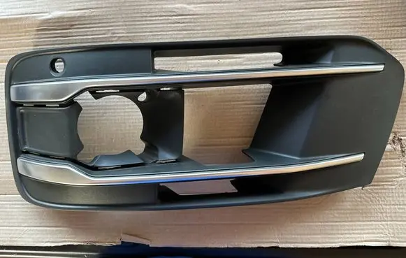 Audi Q7 4M Front grill 4M0807681S