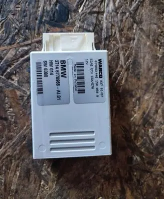 Suspension control unit/module